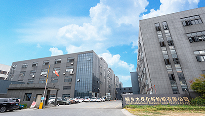 Jieli Textile Co, Ltd.